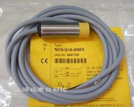德國(guó)圖爾克接近開關(guān)Turck/RU40-Q12-LFX